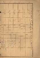 熱帶醫專用地買收藏品圖，第80張