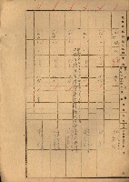 熱帶醫專用地買收藏品圖，第81張