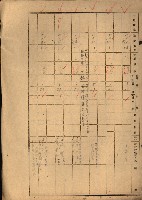 熱帶醫專用地買收藏品圖，第83張