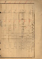 熱帶醫專用地買收藏品圖，第84張