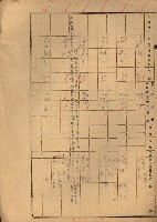 熱帶醫專用地買收藏品圖，第85張