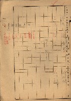 熱帶醫專用地買收藏品圖，第87張