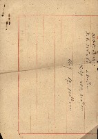 熱帶醫專用地買收藏品圖，第154張