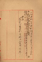 熱帶醫專用地買收藏品圖，第163張