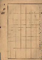 州財產處分藏品圖，第81張