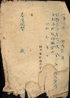 台灣製糖貸下地藏品圖，第4張