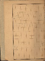 台灣製糖貸下地藏品圖，第32張