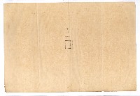 前金倉庫（平面圖）藏品圖，第3張