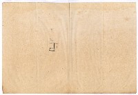 前金倉庫（平面圖）藏品圖，第4張