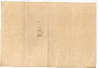 前金倉庫（平面圖）藏品圖，第5張