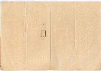 前金倉庫（平面圖）藏品圖，第10張