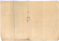 前金倉庫（平面圖）藏品圖，第16張