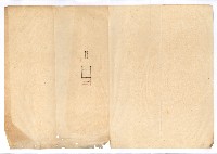 前金倉庫（平面圖）藏品圖，第18張