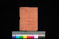 魚市場建物（平面圖）藏品圖，第1張