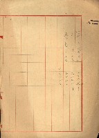 官公用地肥料會社
（埋立地未○地圖）藏品圖，第24張