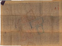 商工獎勵館圖面藏品圖，第18張