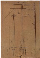 國有財產準貸付願
（臺灣電力株式會社）藏品圖，第13張
