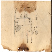 國有財產準貸付願
（臺灣電力株式會社）藏品圖，第23張