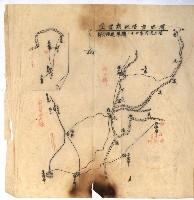 國有財產準貸付願
（臺灣電力株式會社）藏品圖，第33張