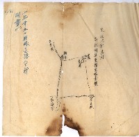 國有財產準貸付願
（臺灣電力株式會社）藏品圖，第38張