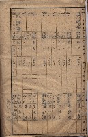 高臨營第一號ノ內三ハ初第（1）號借地（石螺潭、彌陀）藏品圖，第27張