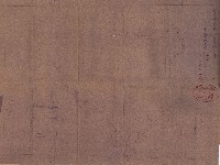 高臨營第一號ノ內三第（3）號
（ハ）借地
（石螺潭、港口崙、後協、彌陀）藏品圖，第11張