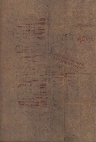 高臨營第一號ノ內第（21）號
（14）工事（建物買收）
（前峯）藏品圖，第10張