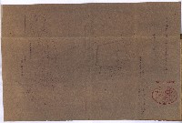 高臨營第一號ノ內十二リ
第（21）號（2）B借地
（田町）藏品圖，第9張