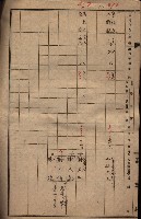 馬臨營第九八號工事－借地藏品圖，第4張