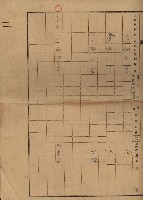 馬臨營第七五號藏品圖，第161張