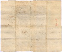 馬臨營第一六八號－昭和十六年七月藏品圖，第143張