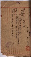 馬臨營第七二號用地買收
（1）、（22）、（31）藏品圖，第76張