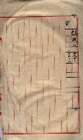 馬臨營第七二號用地買收
（1）、（22）、（31）藏品圖，第216張