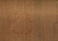 高臨營第一號ノ內三第（4）號（ロ）買收
（竹子港）藏品圖，第19張