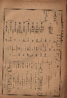 昭和十九年度高雄州豫算書藏品圖，第10張