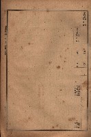 昭和十九年度高雄州豫算書藏品圖，第86張