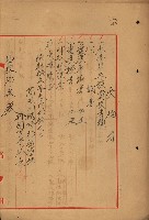 臺灣製糖株式會社土地買收藏品圖，第131張