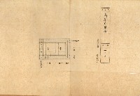 前金俱樂部（圖面）藏品圖，第4張