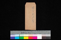 前金俱樂部（圖面）藏品圖，第1張