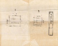 高雄中學校農具舍、堆肥舍（圖面）藏品圖，第3張