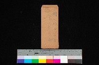 岡山郡守官舍圖面及配置圖（圖面）藏品圖，第1張