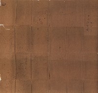 策源地第三回追加買收藏品圖，第198張