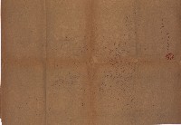 修理工廠擴張（岡山）藏品圖，第560張