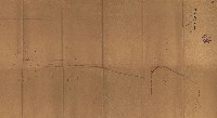 公用廢止臺帳（高雄州）藏品圖，第21張