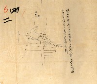 公用廢止臺帳（高雄州）藏品圖，第33張