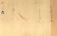 公用廢止臺帳（高雄州）藏品圖，第37張