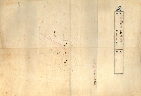 公用廢止臺帳（高雄州）藏品圖，第51張