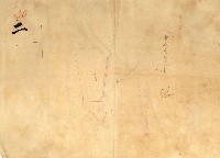 公用廢止臺帳（高雄州）藏品圖，第72張