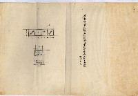 州有建物綴
（昭和四年度至昭和十年度）藏品圖，第25張