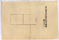 州有建物綴
（昭和四年度至昭和十年度）藏品圖，第39張